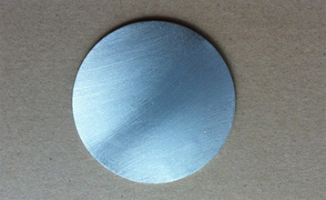 Ytterbium (Yb) Sputtering Targets