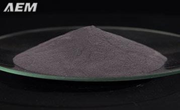 Tungsten Carbide Powder