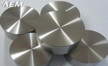 Titanium Sputtering Targets