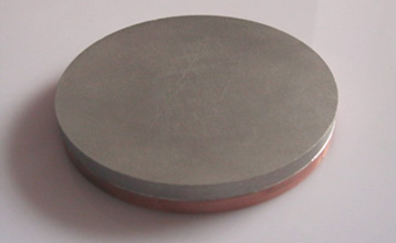 Germanium Telluride (GeTe) Sputtering Targets