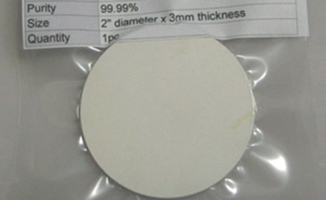 Hafnium Oxide (HfO2) Sputtering Targets